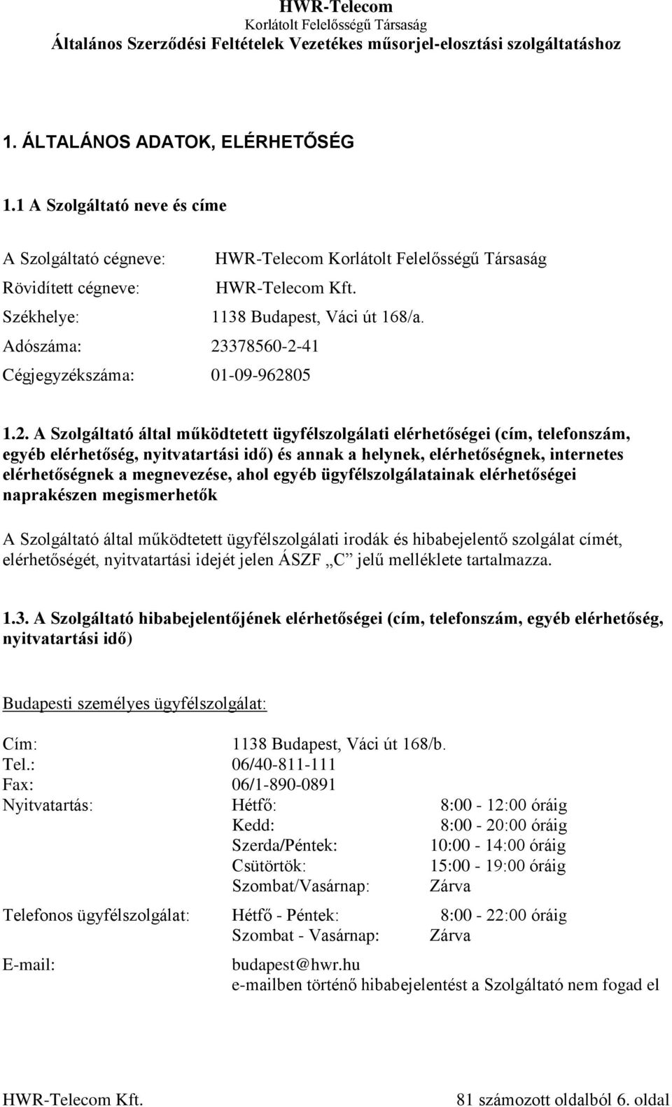 378560-2-