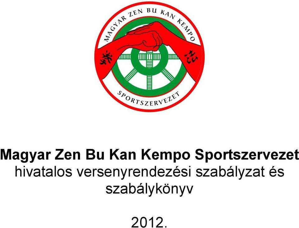 versenyrendezési