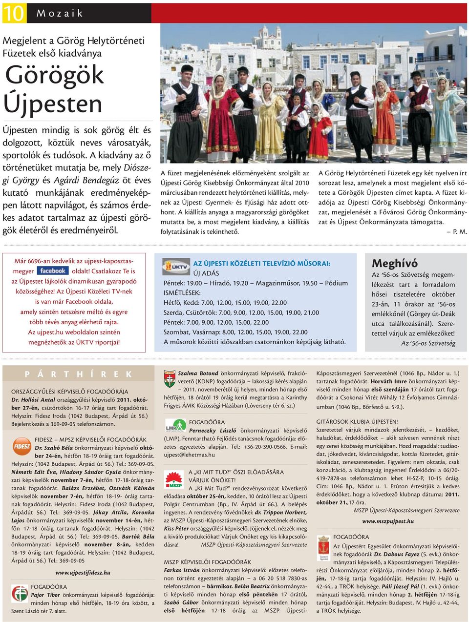 Randevúz egy srácgal 7 hónapig