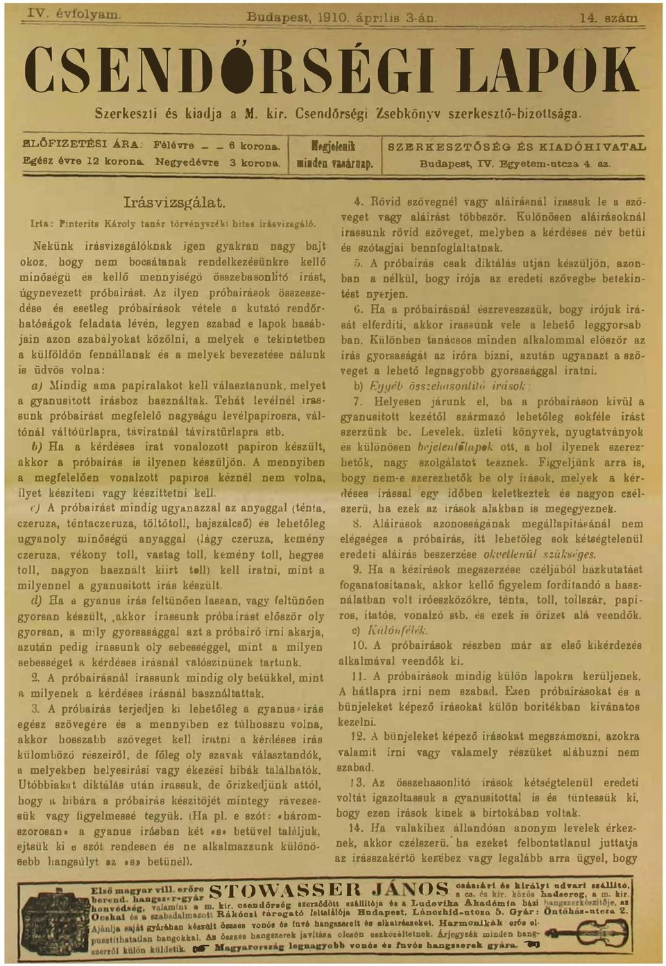 uó dőóság fd évé gy szd p sj z száy özö y üfödö (áu és y vzés áu s üdvös v j Mdg pp vászu y gyus ász szá Tá véé s su p6ás gfő gyságu vépps váóá váóüp ává ávüp s j H édéss vz pp észü pós s y észüjö A