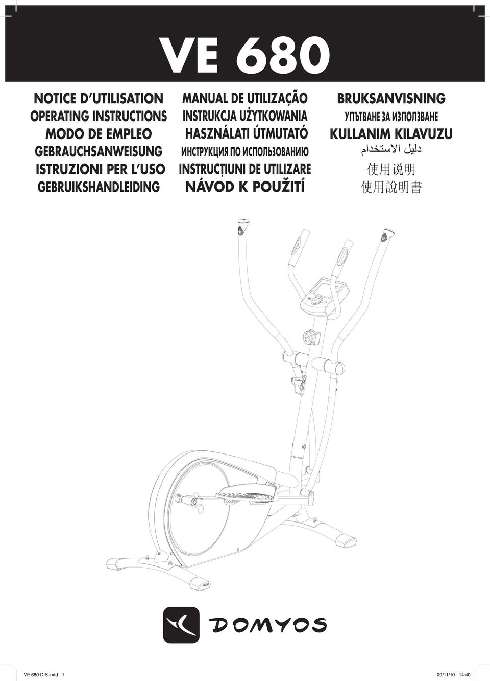 HASZNÁLATI ÚTMUTATÓ ИНСТРУКЦИЯ ПО ИСПОЛЬЗОВАНИЮ INSTRUCŢIUNI DE UTILIZARE NÁVOD K POUŽITÍ