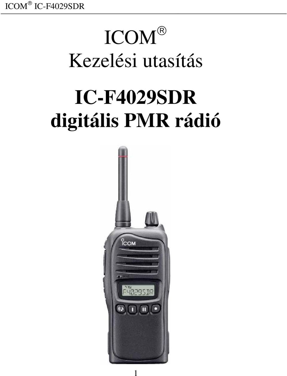 IC-F4029SDR