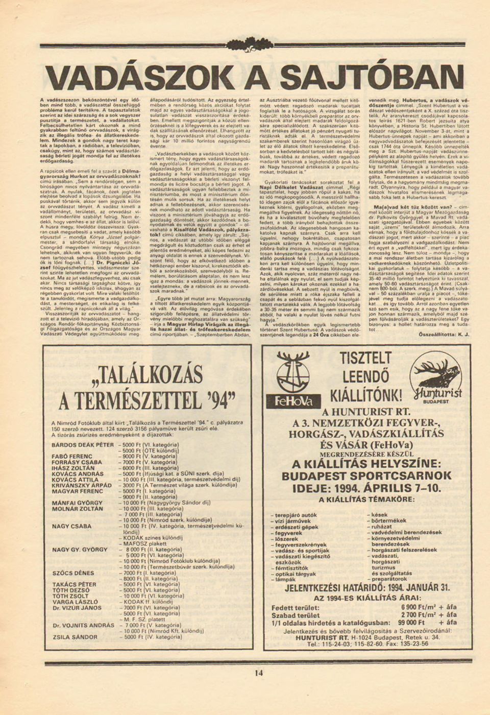 nagy zsákmány armatúra