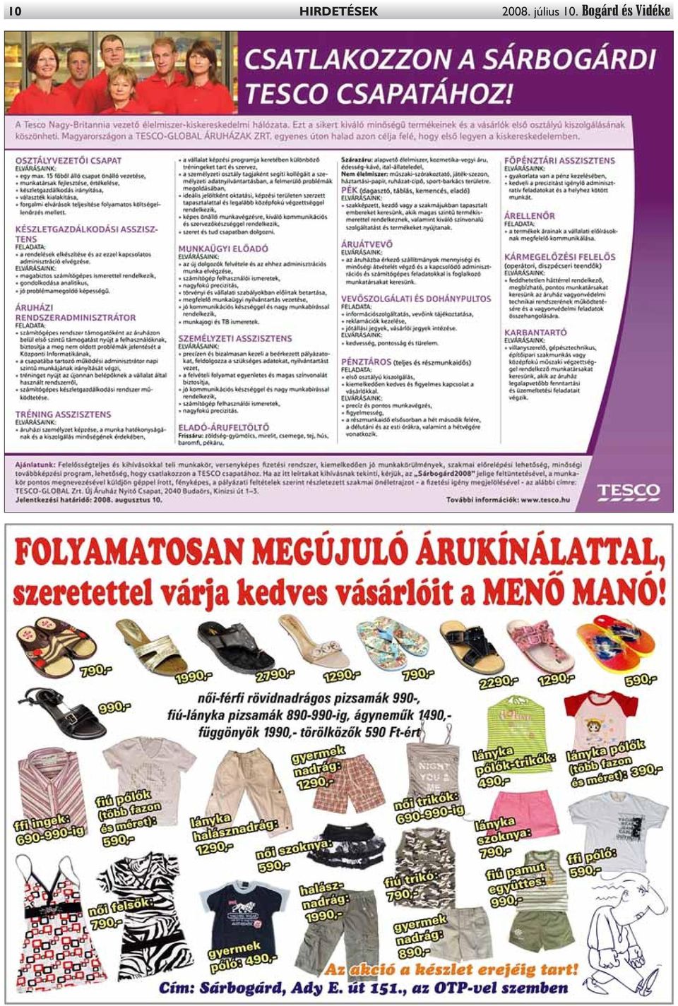 2008.