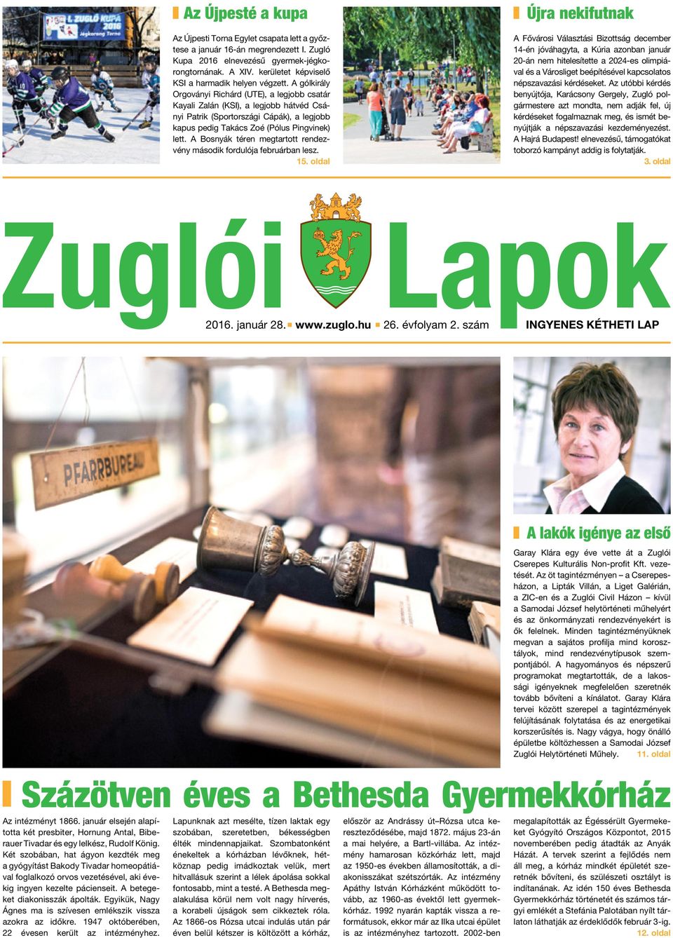 A gólkirály Orgoványi Richárd (UTE), a legjobb csatár Kayali Zalán (KSI), a legjobb hátvéd Csányi Patrik (Sportországi Cápák), a legjobb kapus pedig Takács Zoé (Pólus Pingvinek) lett.