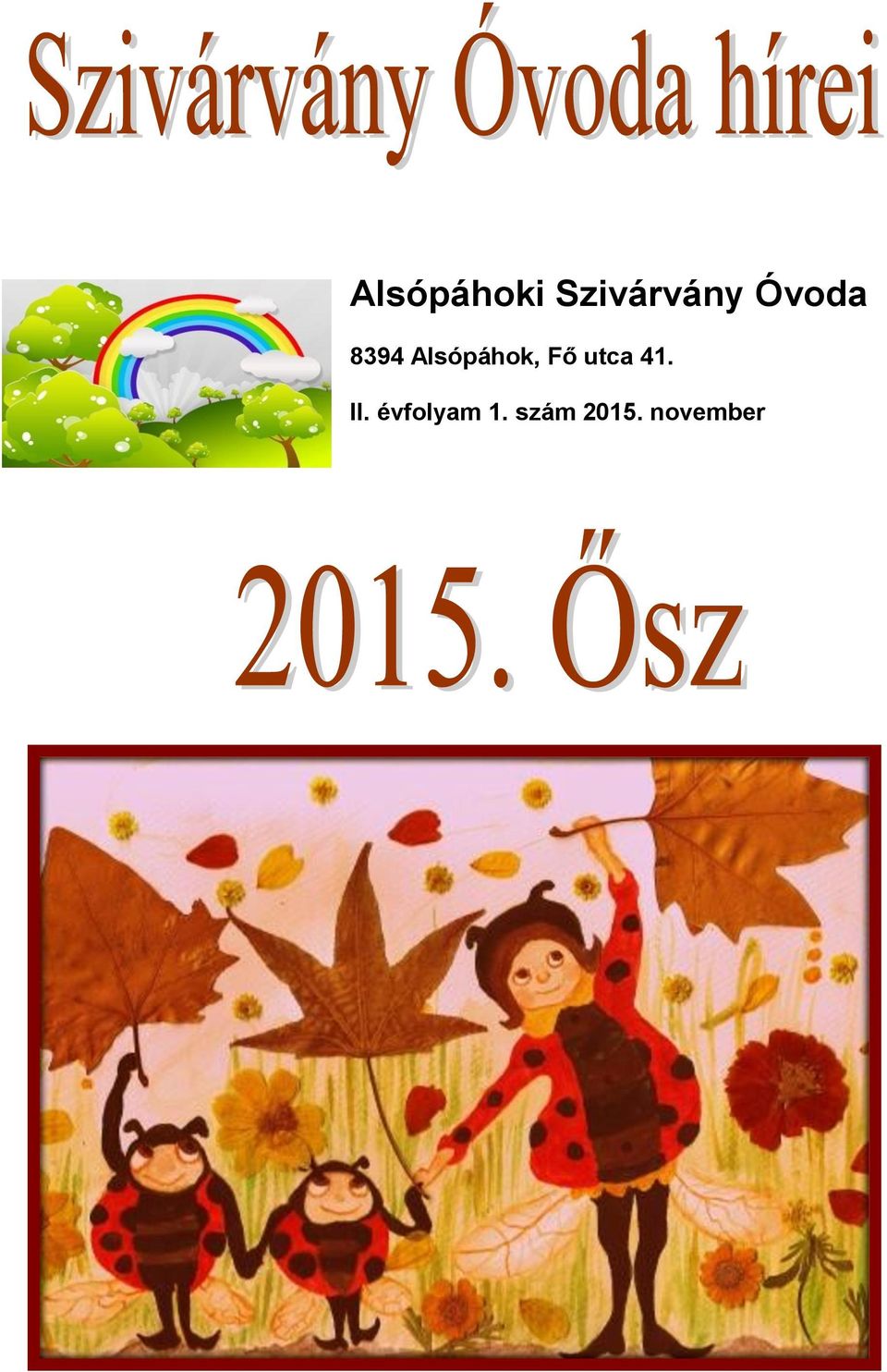 II. évfolyam 1. szám 015.