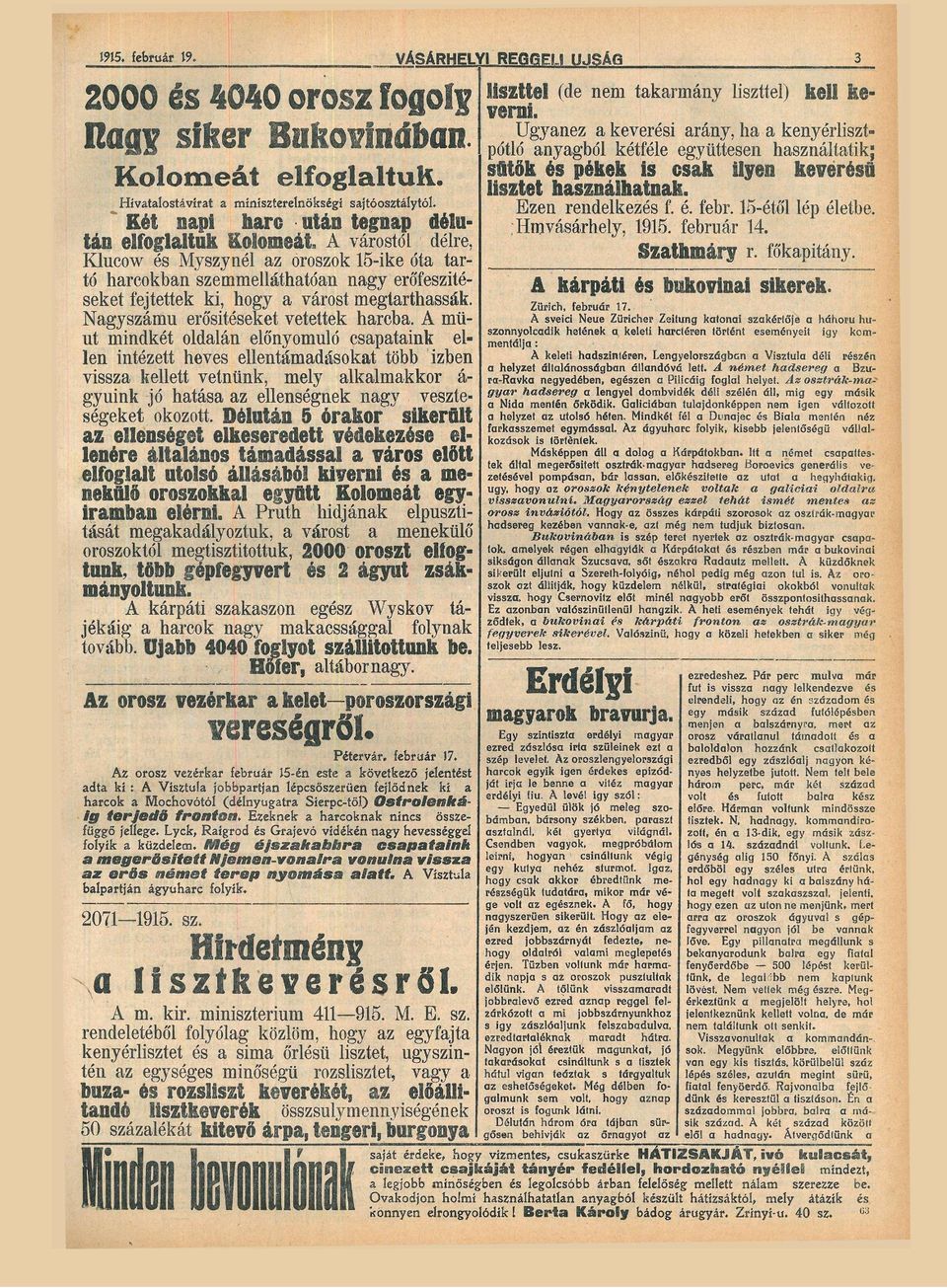 Ngyszámu erősíteket vetettek hrcb.