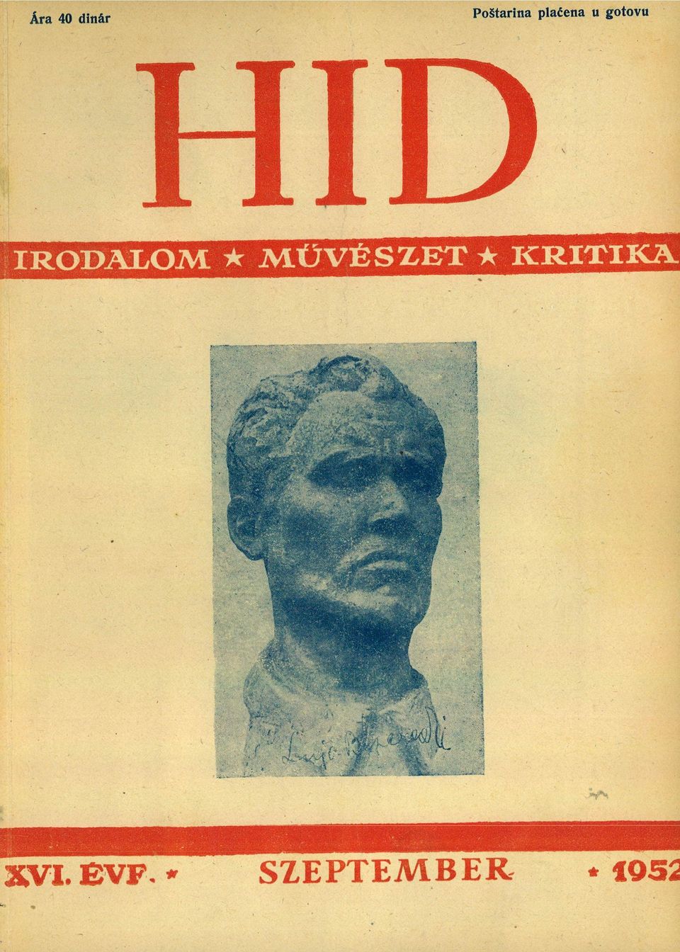 * MсТv J S ZET *]KRITIKA