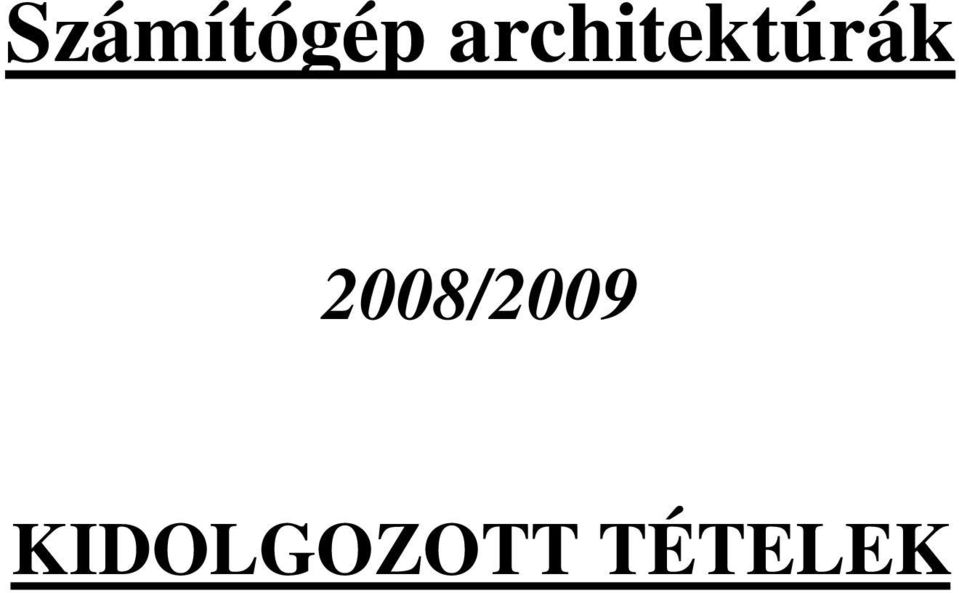 2008/2009