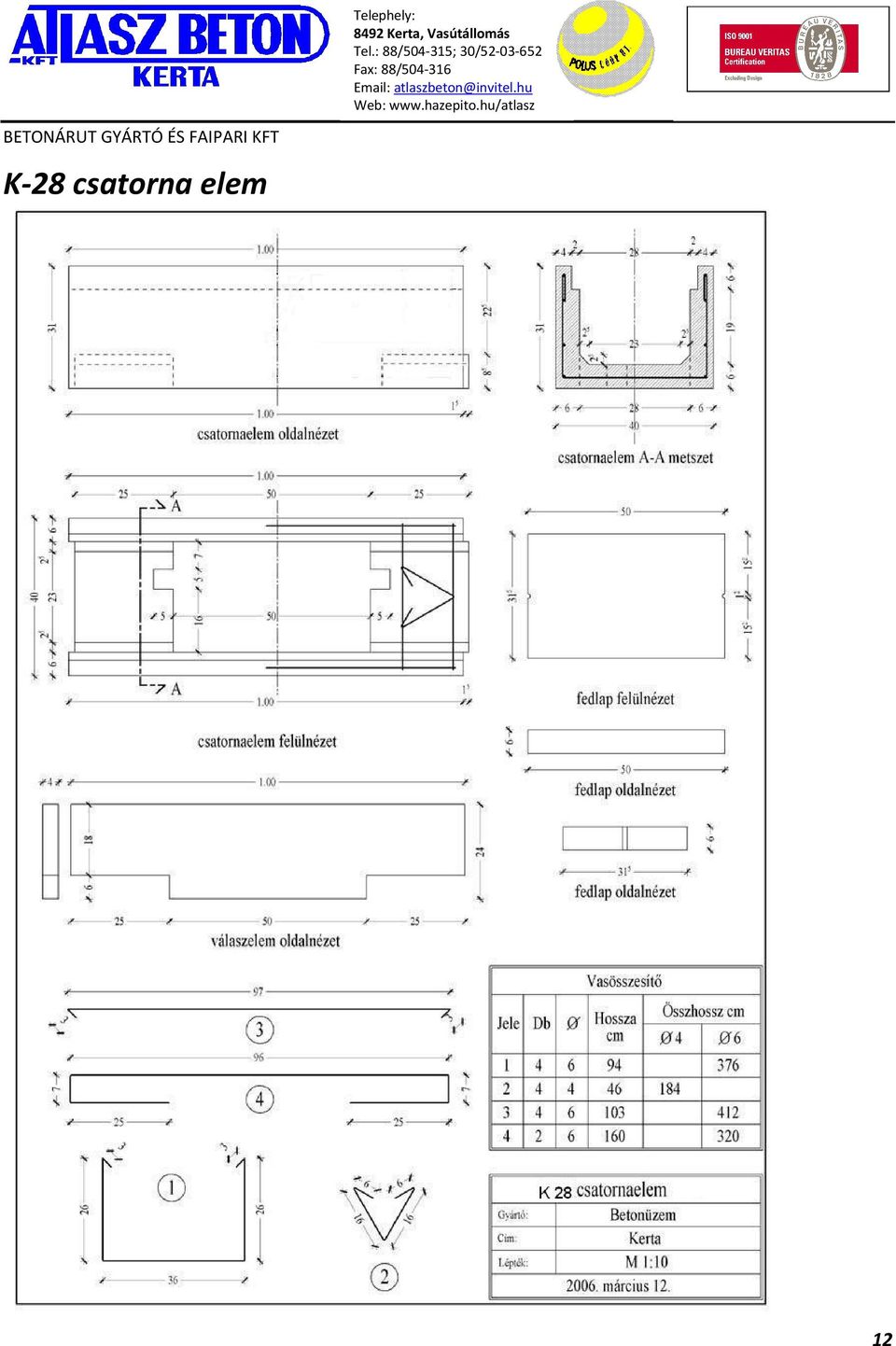 elem 12