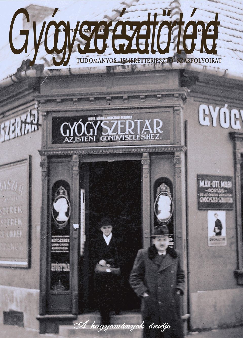 SZÁM 2005.