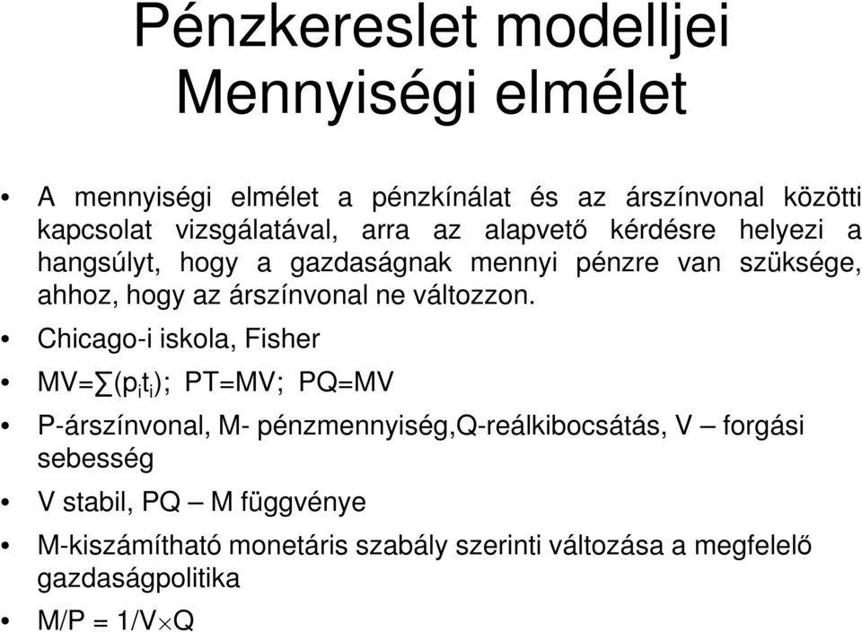 árszínvonal ne változzon.