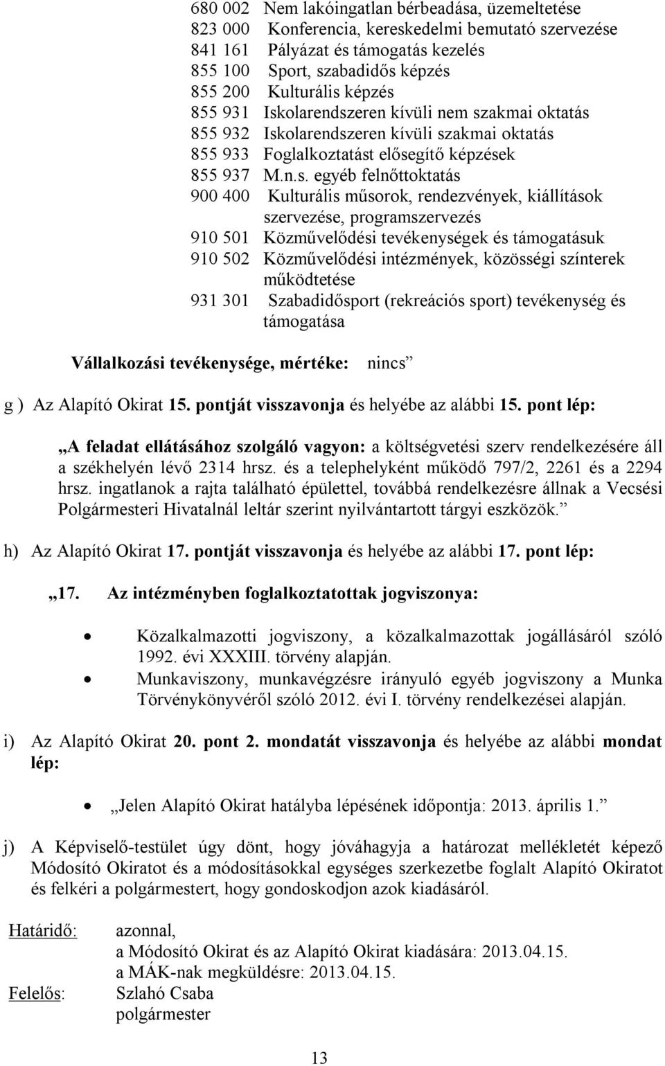 855 931 Isk