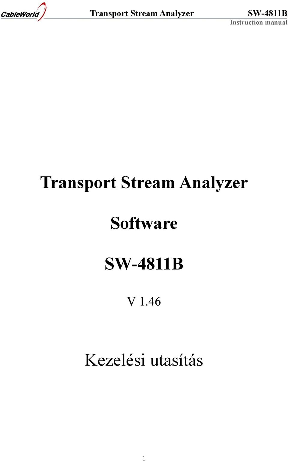 Software V 1.