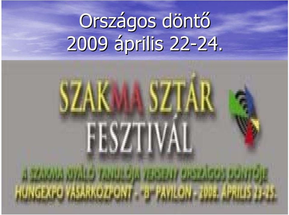 2009