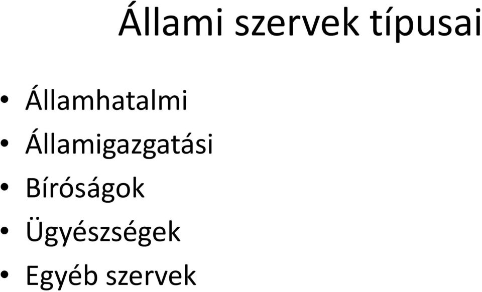 Államigazgatási