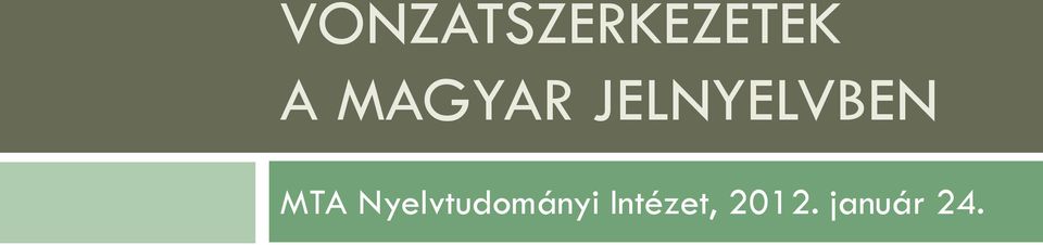 MTA Nyelvtudományi