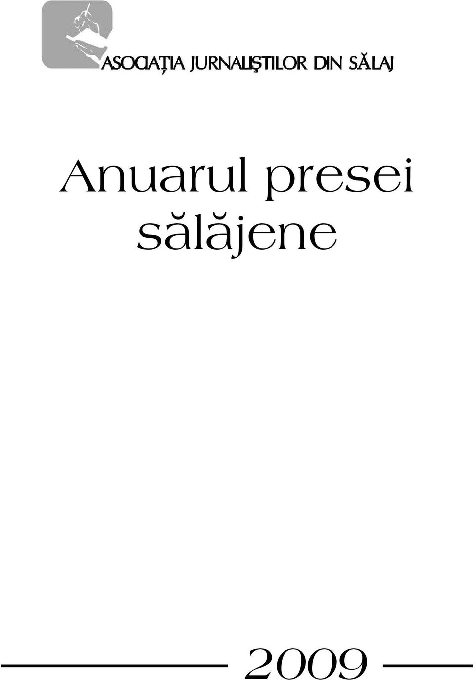 sălăjene