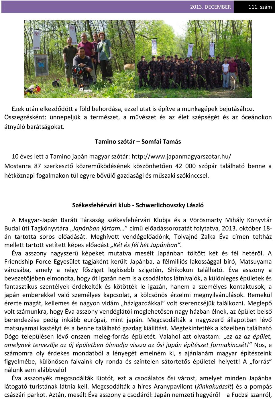 Srí Lanka mérkőzés készítő oldala