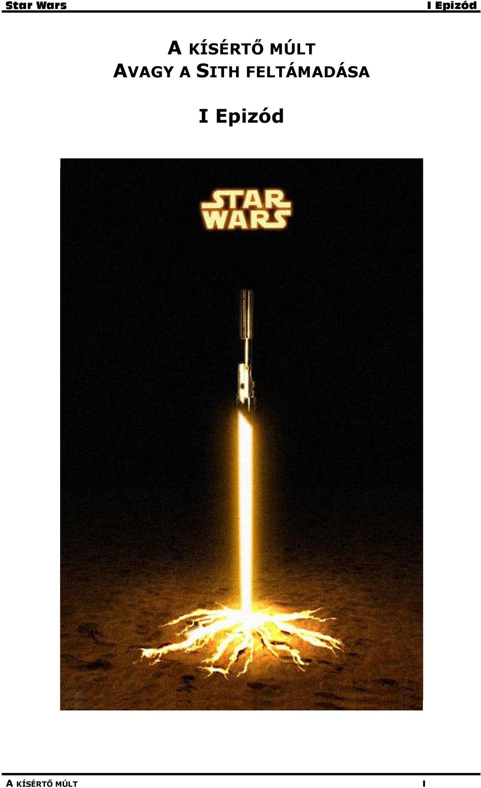 SITH