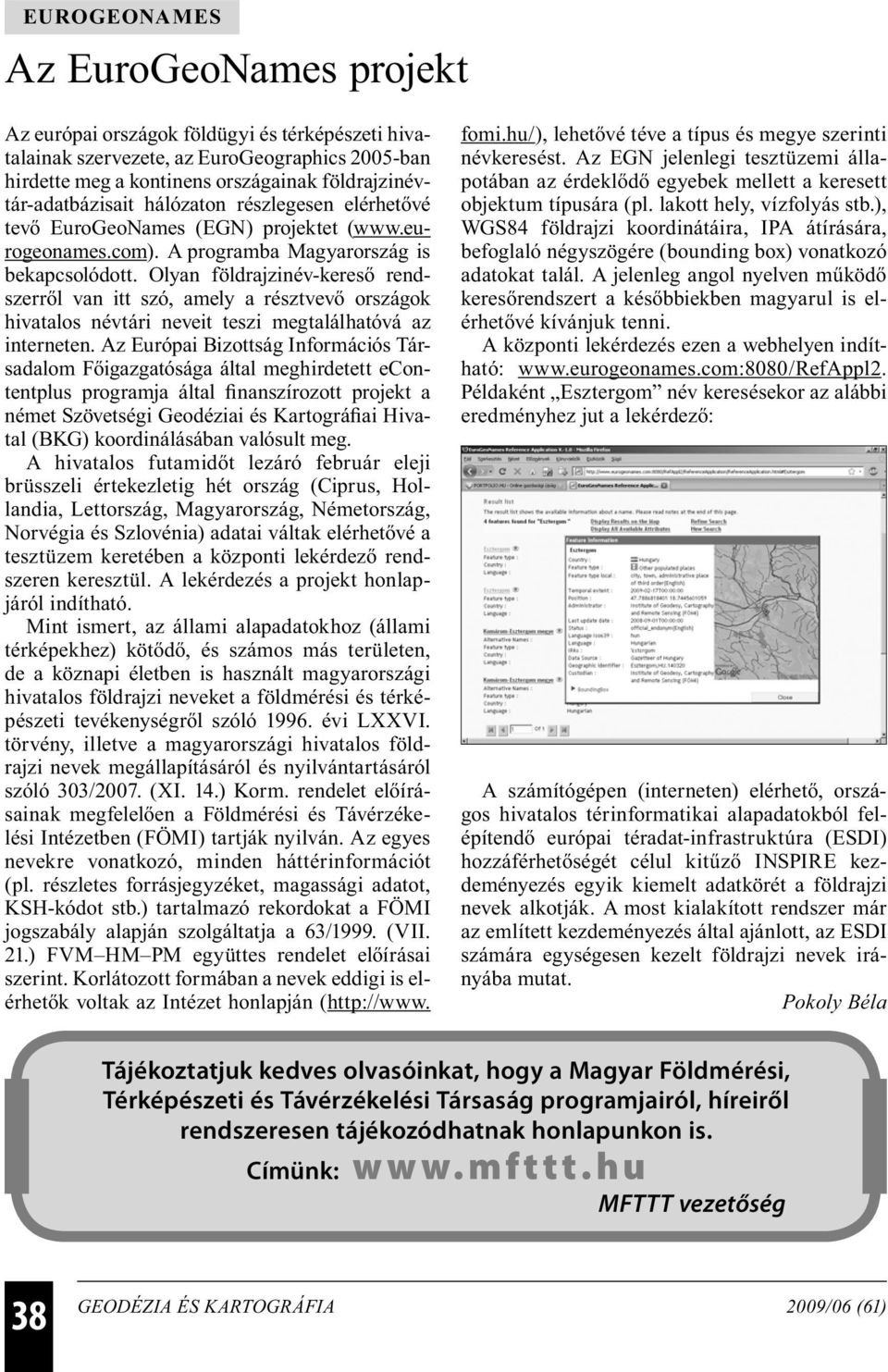 kakas pornó csövek