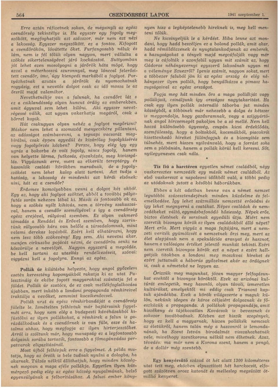 article thumbnail