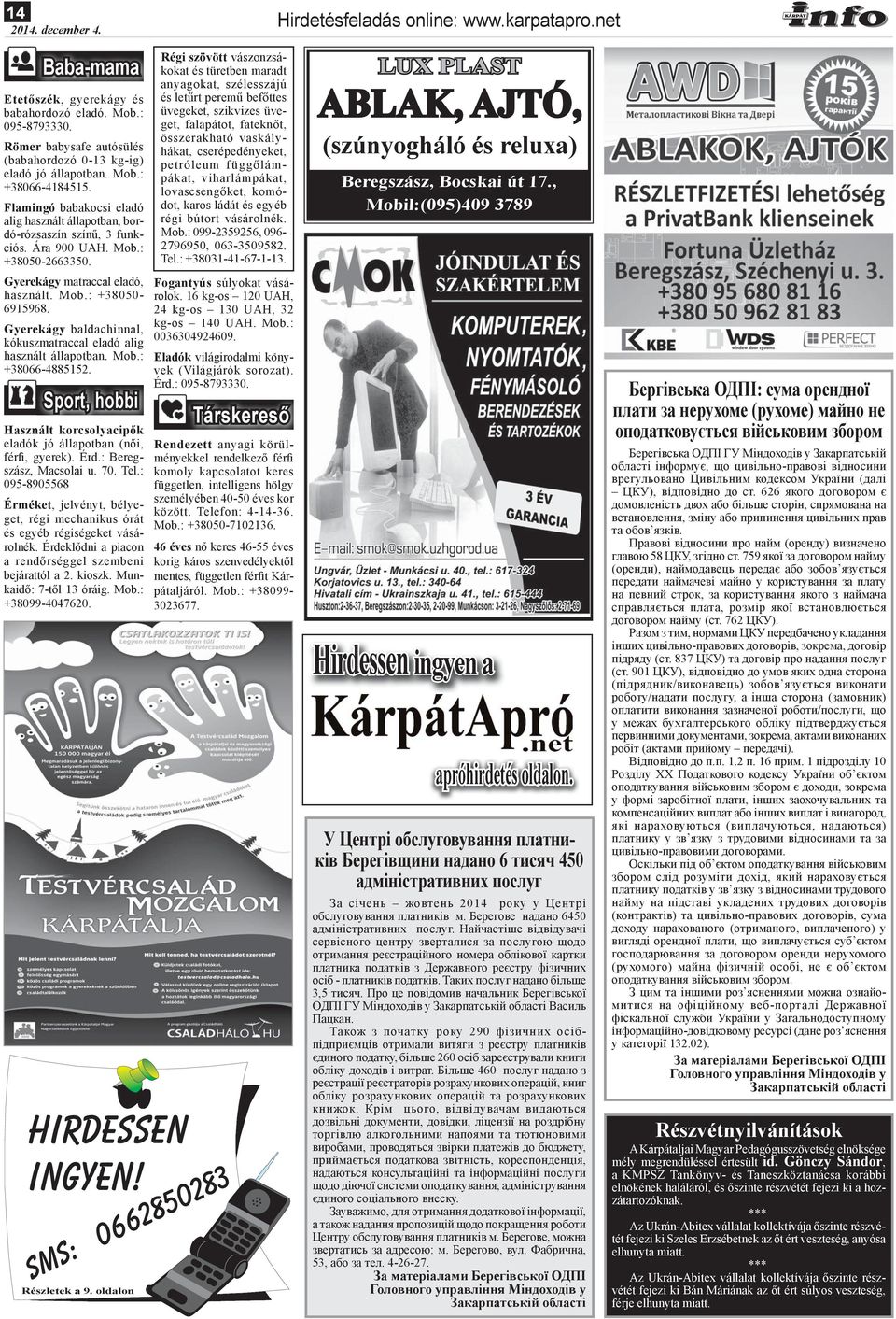 samara szövés társkereső története nincs barátom randevúzni