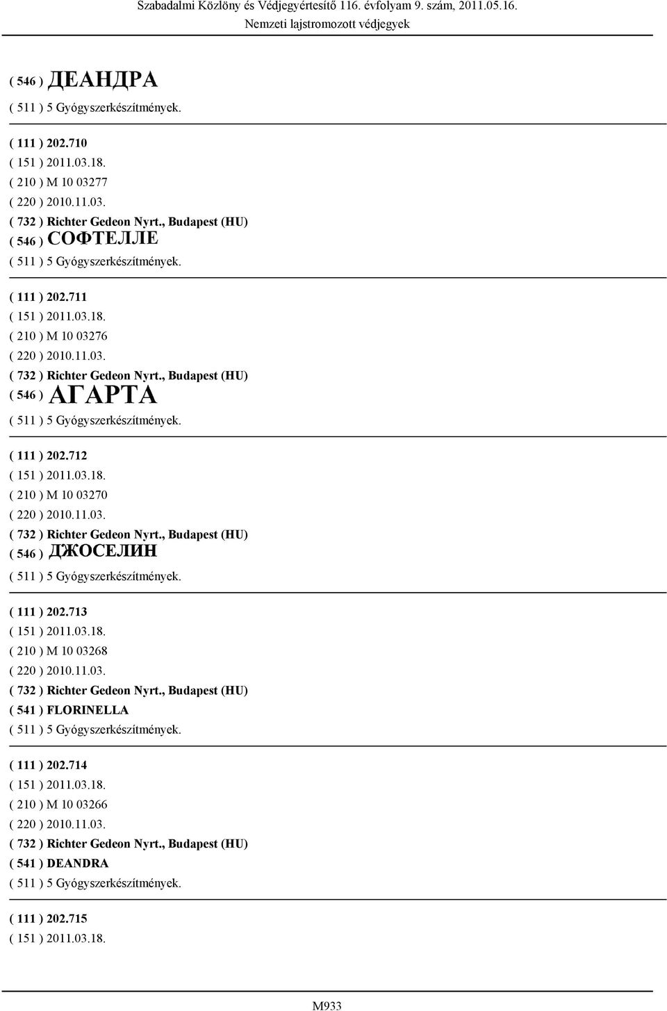 712 ( 210 ) M 10 03270 ( 111 ) 202.