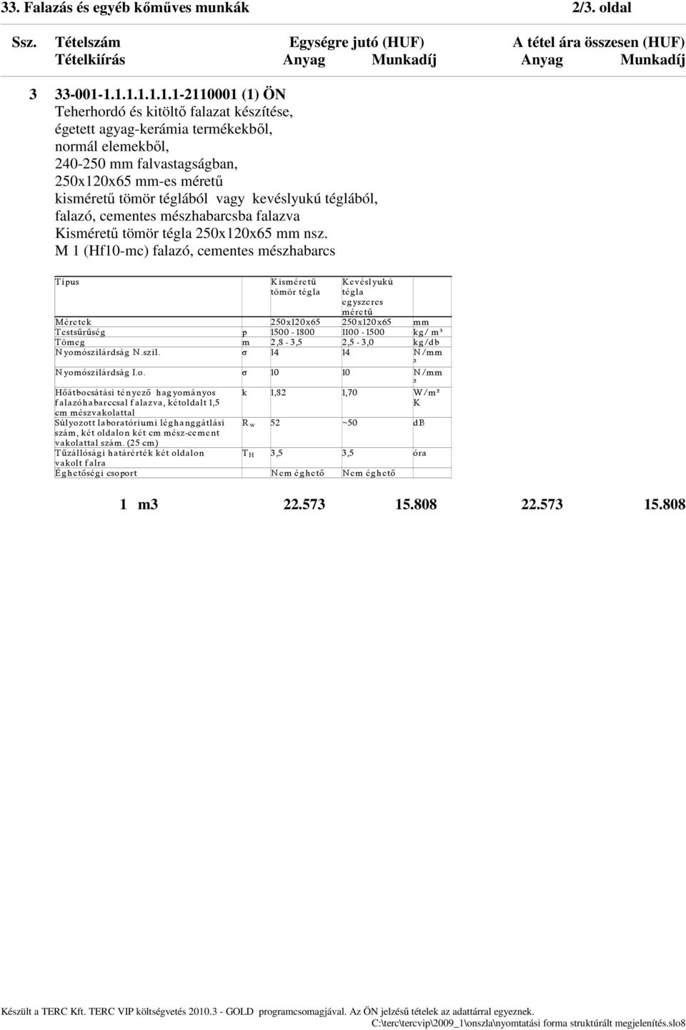 1.1.1.1.1.1.1-2110001 (1) ÖN isméretű 250x120x65 mm nsz.