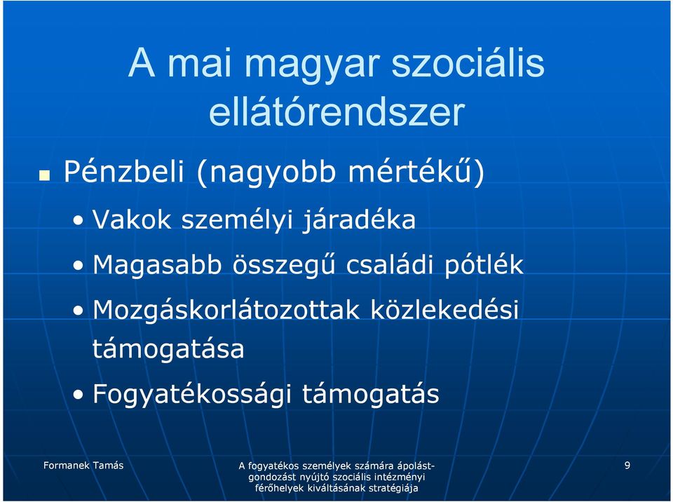 Magasabb összegő családi pótlék