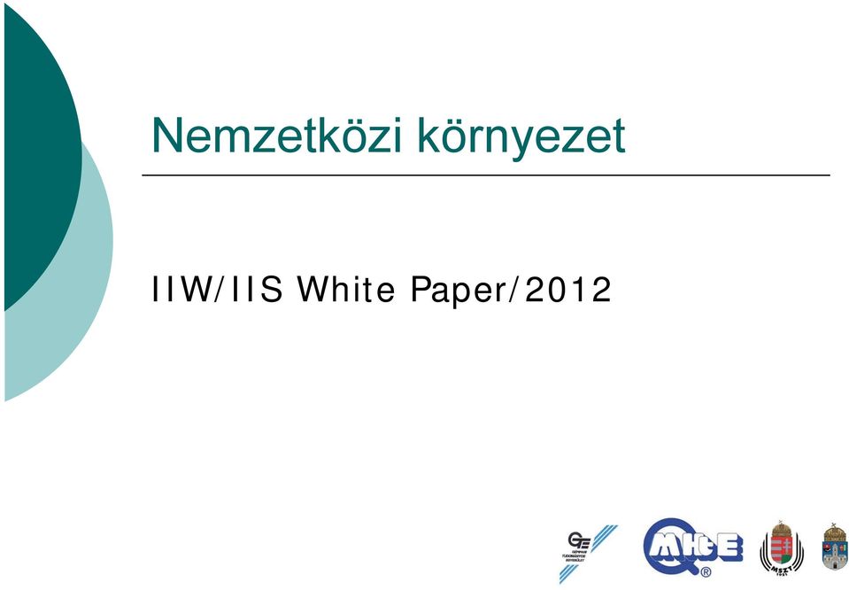 IIW/IIS