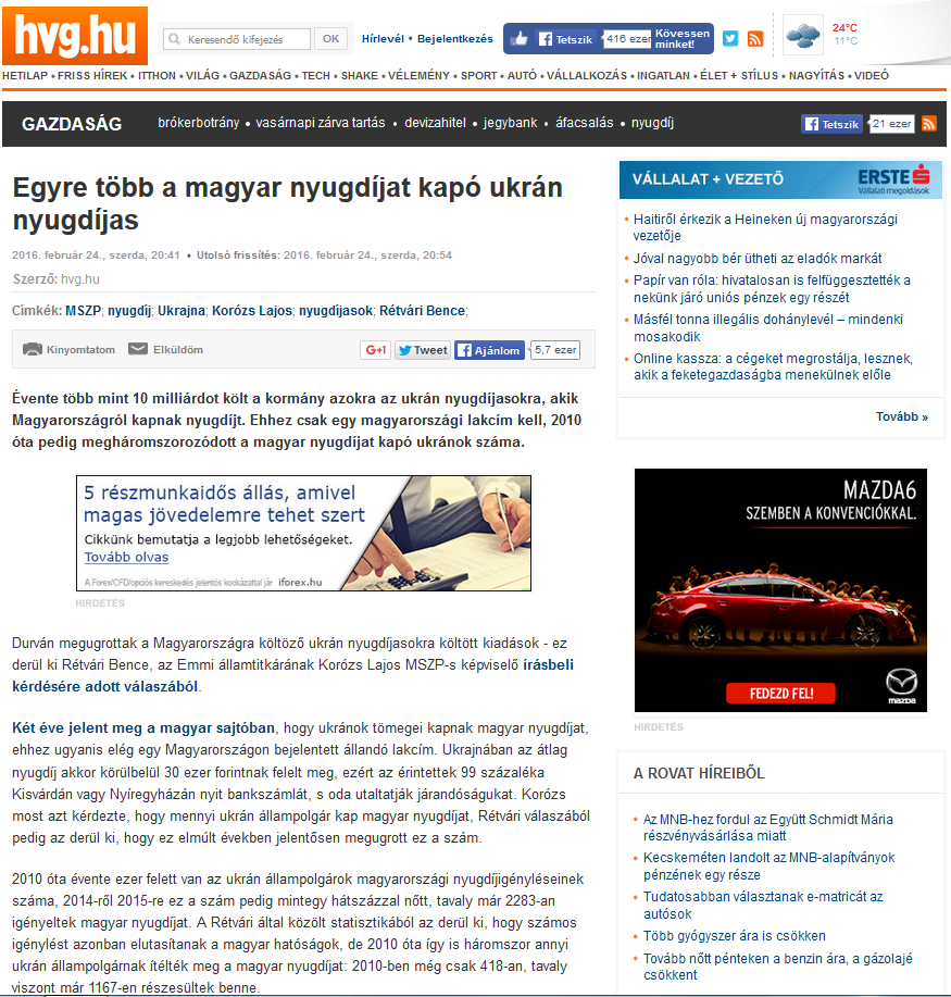 Egyre több a magyar nyugdíjat kapó ukrán nyugdíjas 2016. február 24.
