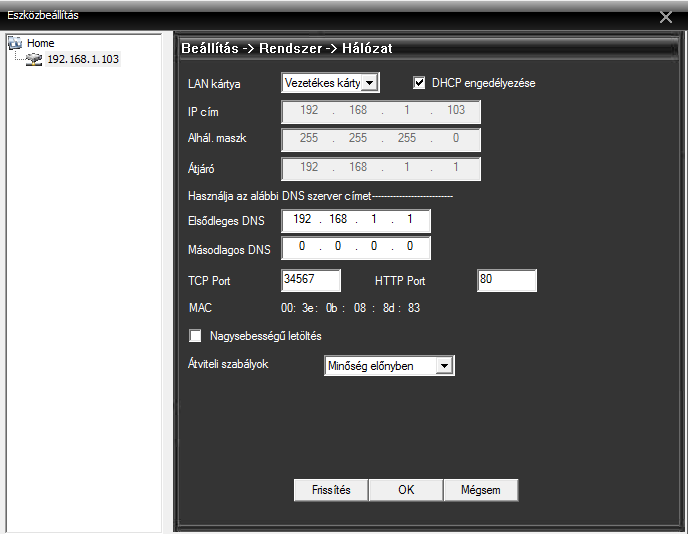 PAL: VGA(512~2048kbps) CIF(64~1024kbps) QCIF(64~512kbps) QVGA(256~1024kbps) QQVGA(64~512kbps) PAL: D1(512~2560kbps) HD1(384~2048kbps) CIF(64~1024kbps) QCIF(64~512kbps) PAL: 720P(1024~4096kbps) PAL: