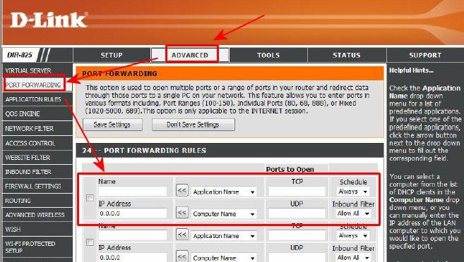 ábra Asus router D-Link Virtual
