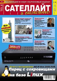 Internetes társkereső oldalak gautengben
