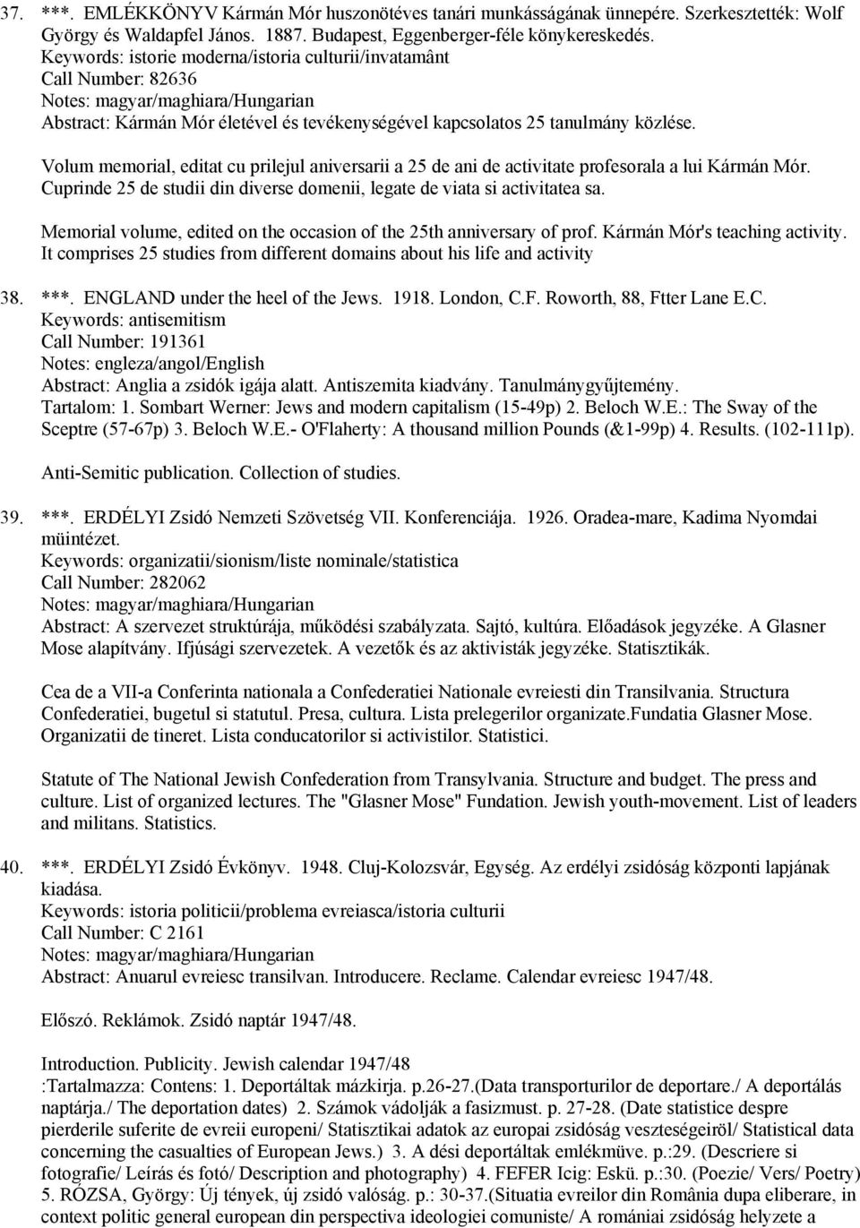 References. Prezentarea celor doua societati de colonizare, statutul  societatii Achuza. Descrierea coloniilor. Plansa : colonia Ghedera - PDF  Ingyenes letöltés