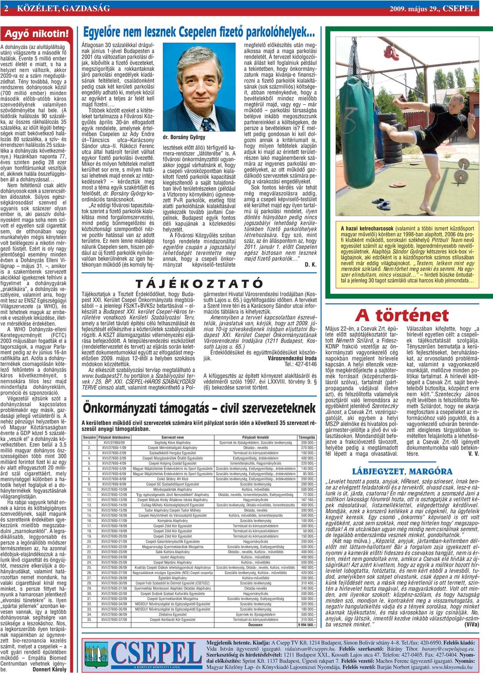 article thumbnail