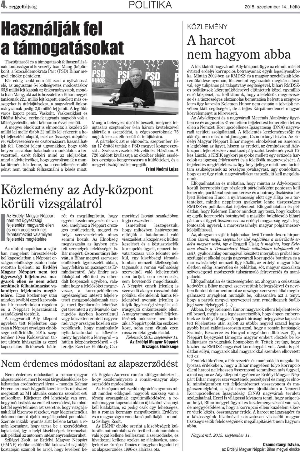 article thumbnail