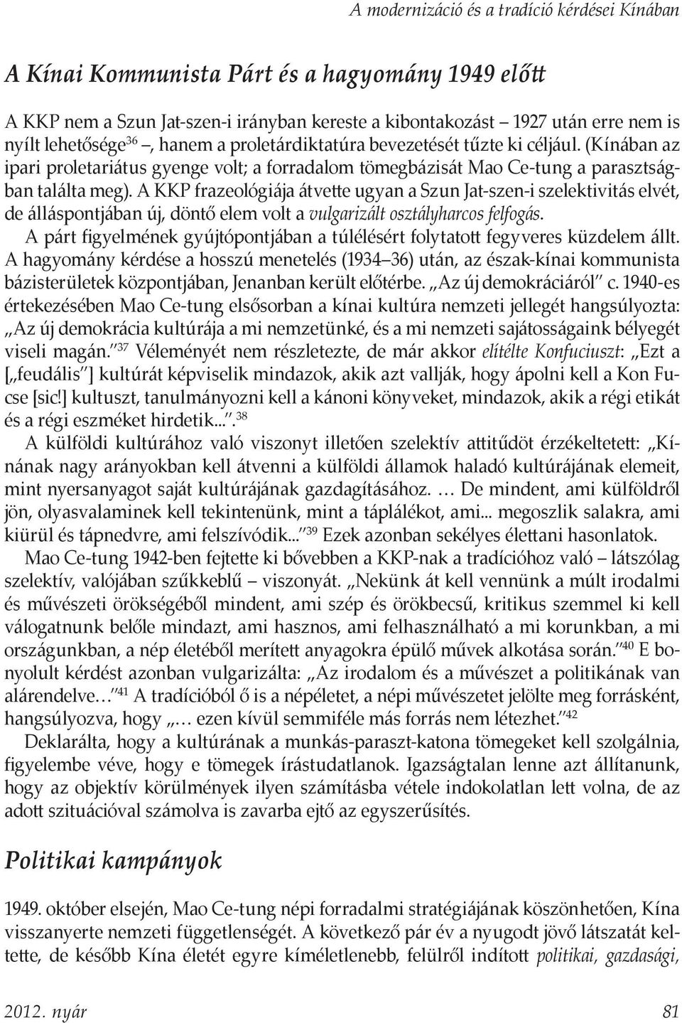 házasságszerzés szokás sorsa