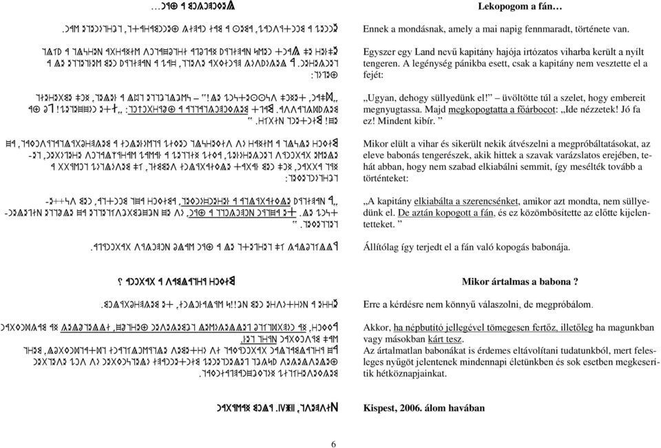ríbiq tnednim Xze za,takosátatlábórpgem a inle%évtá wiken tlürekis sé rahiv a tlüle rokim -et,nebéjere sotal=árav wava% a wettih wika,we%éregnet sánobab evele a bbávot wétlésem "í,timmes inlábaikle