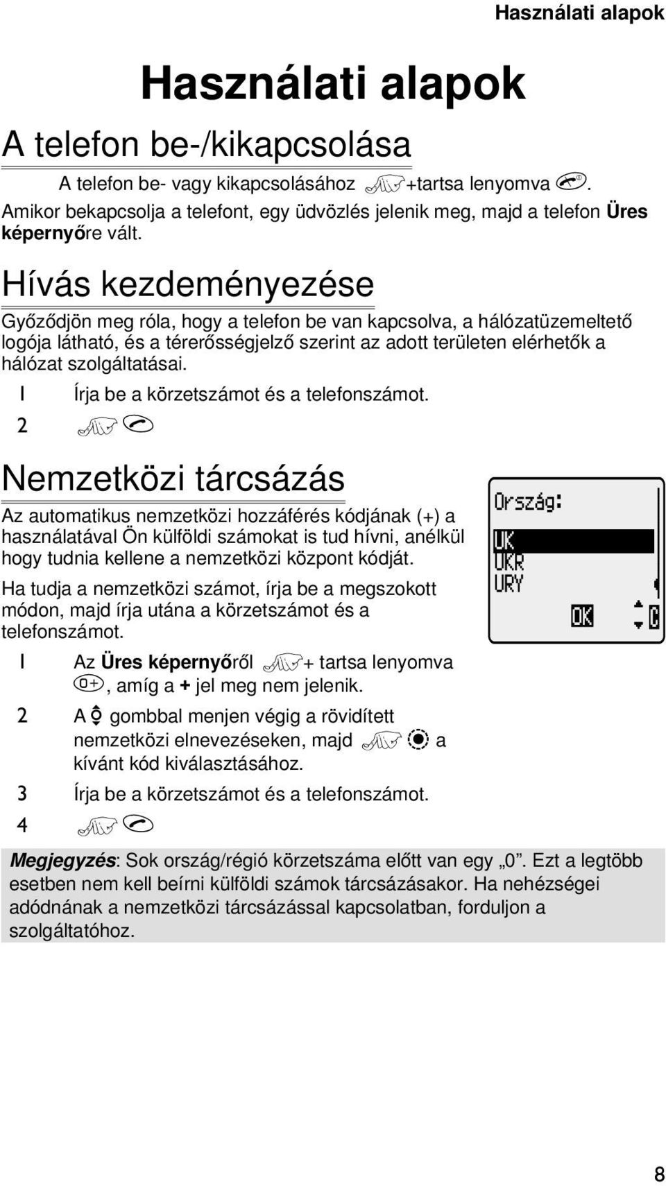 + 2 e ZQ
