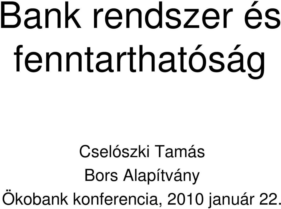 Tamás Bors Alapítvány