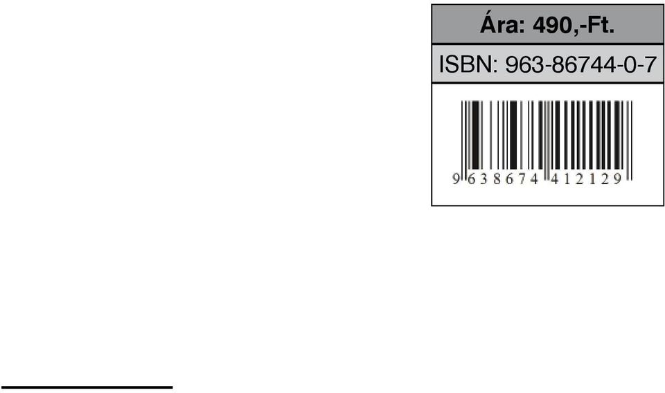 ISBN: