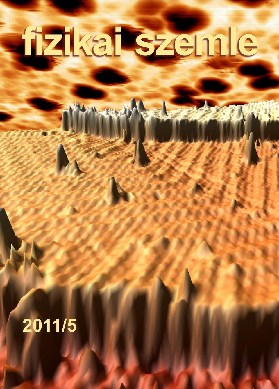 2011/5