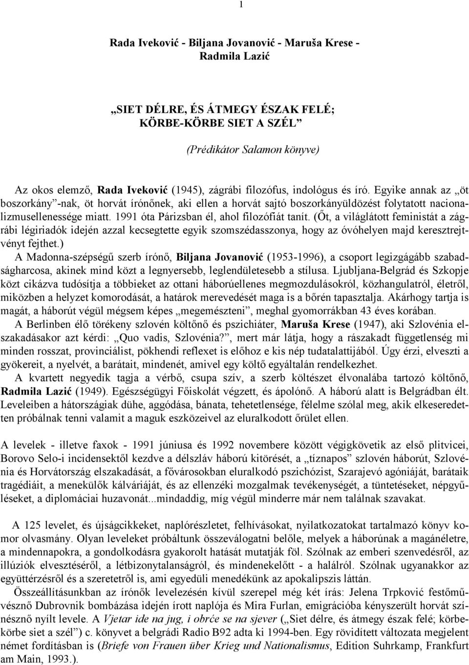 Ante randevú keresztrejtvény