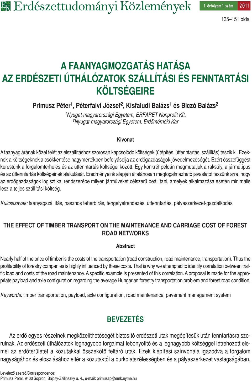 Nyugat-magyarországi Egyetem, ERFARET Nonprofit Kft.