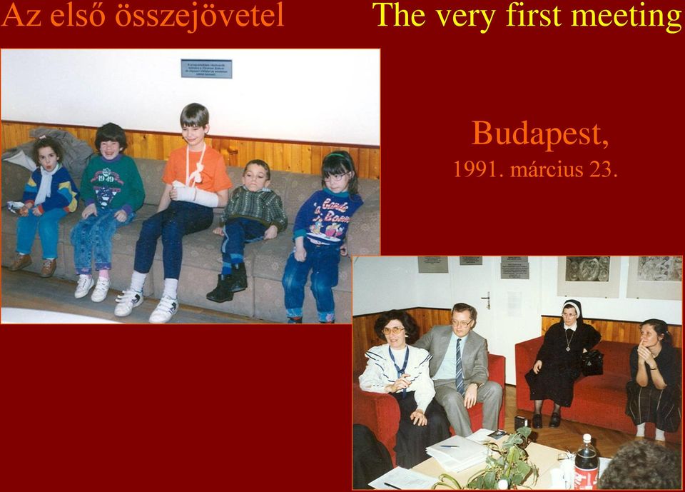 very first
