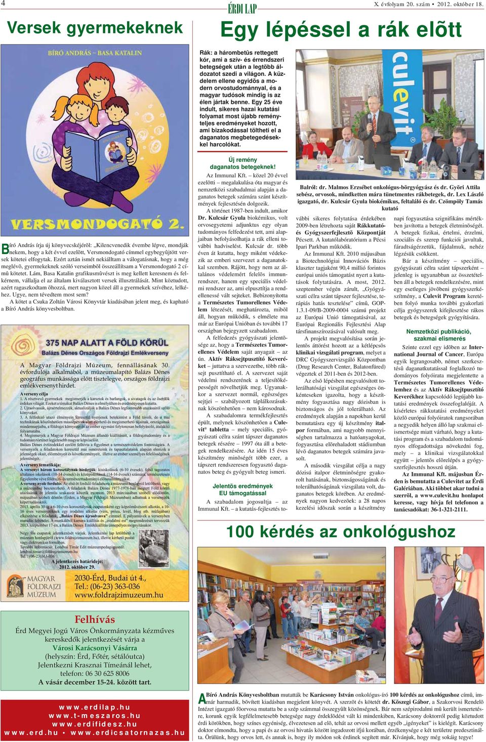 article thumbnail
