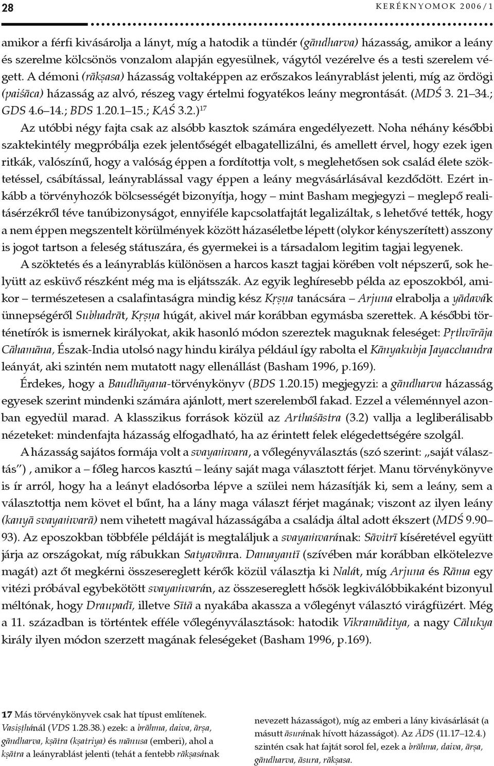 article thumbnail