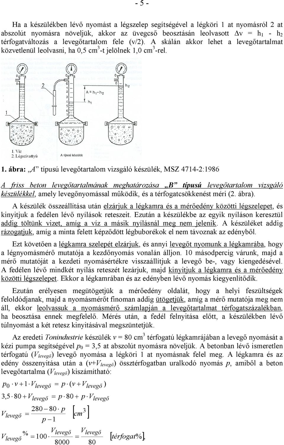 0 cm -rel. 1.